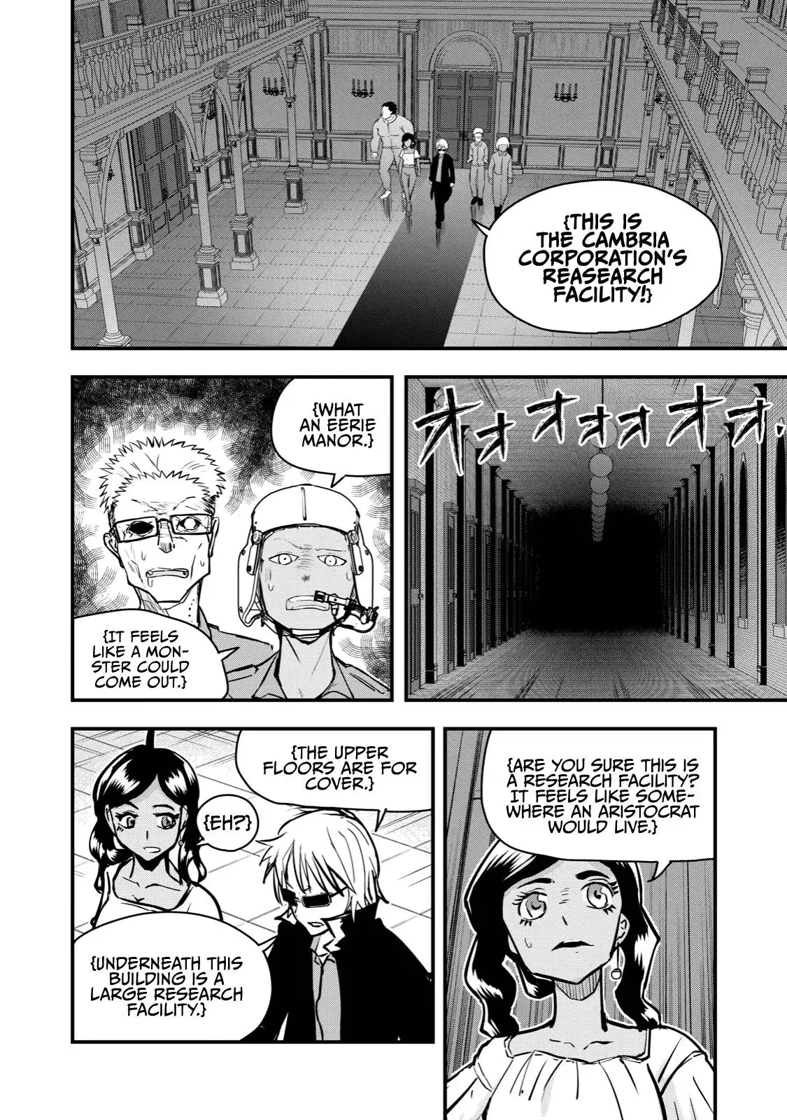 A manga about the kind of PE teacher who dies at the start of a school horror film Chapter 61 2